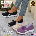 /684687b98944a60009ab5638/2026/01/22/product-img-6971a95f7b2d40f5017e9975.webp